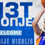 Димитрије Николиќ најново засилување на МЗТ Скопје