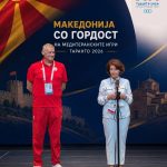 Претседателката Силјановска-Давкова ги поздрави нашите претставници на Игрите во Италија