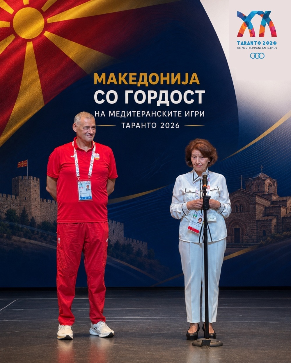 Претседателката Силјановска-Давкова ги поздрави нашите претставници на Игрите во Италија