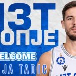 Тадија Тадиќ најново засилување на МЗТ Скопје