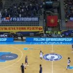 Ираклис го пријави МЗТ Скопје поради транспарент